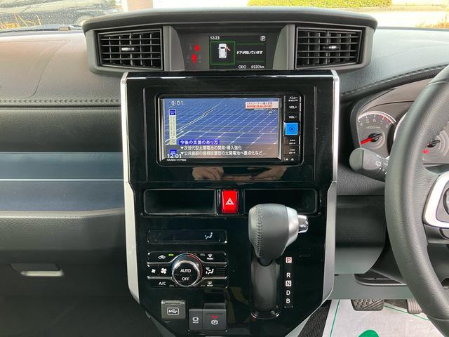 ルーミー カスタムG-T 両側パワースライドドア(62枚目)