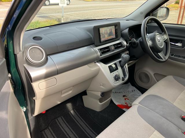 キャスト スタイルX リミテッド SAIII ナビTV(31枚目)