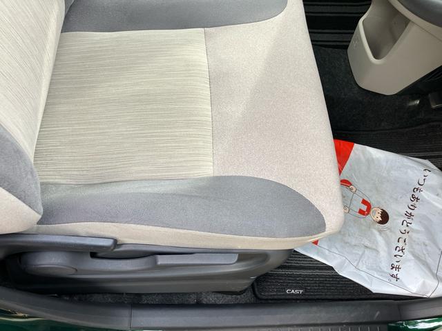 キャスト スタイルX リミテッド SAIII ナビTV(43枚目)