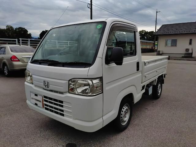 アクティトラック ダンプ　４ＷＤ　ダンプジュニア　パワステ　エアバッグ（12枚目）