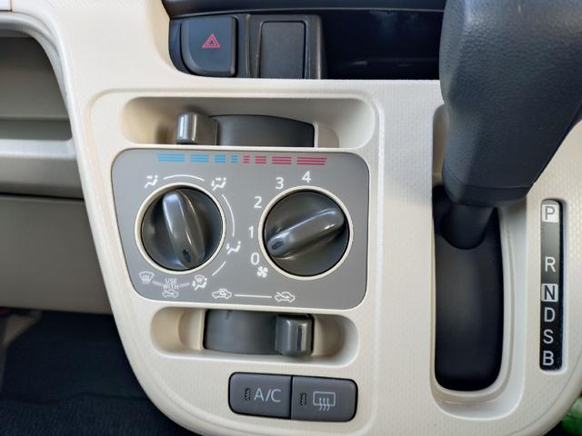 SUBARU STELLA L SMART ASSIST