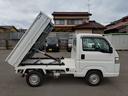 アクティトラック ダンプ　４ＷＤ　ダンプジュニア　パワステ　エアバッグ（4枚目）