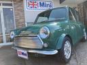 ＭＩＮＩ クーパー　全塗装　クーパーヘリテージカラー仕様　メッキワイパー　限定車　タイヤ新品（8枚目）