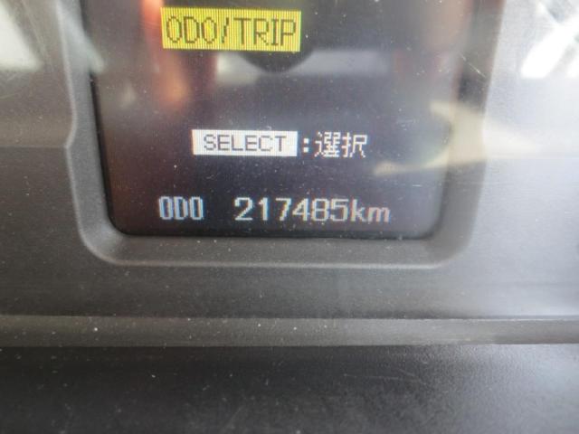 ファイター 　４ｔ　ウイングゲート付（17枚目）