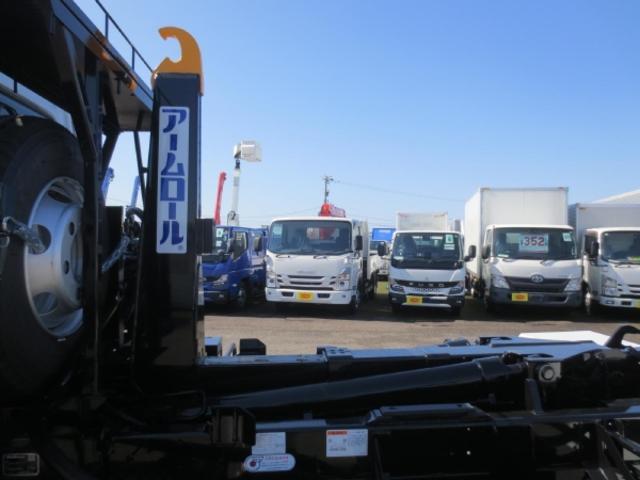 ファイター 4t アームロール(8枚目)