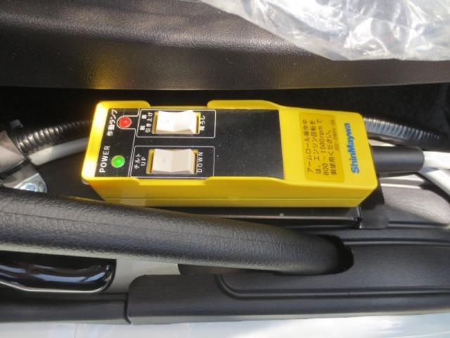 ファイター 4t アームロール(12枚目)