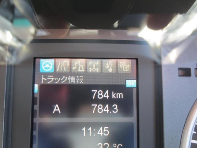 ファイター 4t アームロール(19枚目)