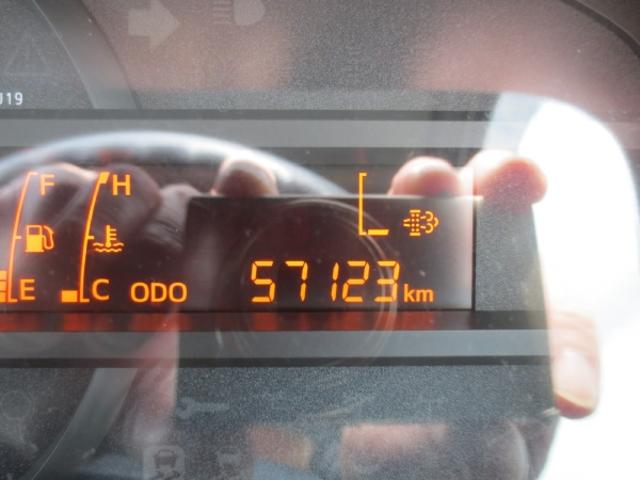 デュトロ 2t アルミ平(16枚目)