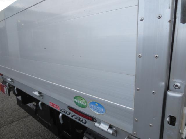 デュトロ 2t アルミ平(20枚目)