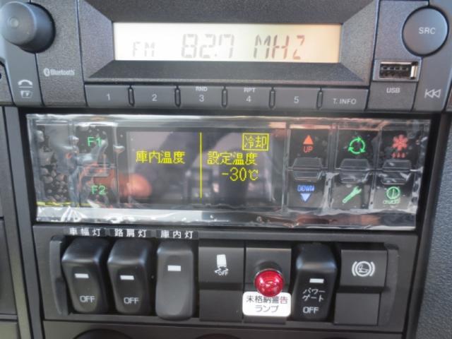 ファイター 4t 冷蔵冷凍車ゲート付(13枚目)