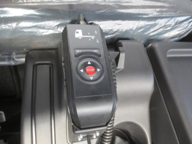 ファイター 4t 冷蔵冷凍車ゲート付(22枚目)