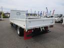 UD TRUCKS KAZET