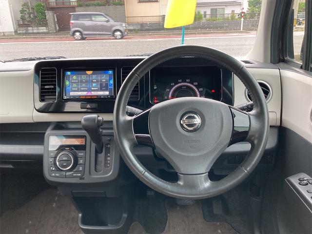 X ナビ TV スマートキー アイドリングストップ 電動格納ミラー ベンチシート CVT 盗難防止システム ABS CD DVD再生 USB アルミホイール タイヤ新品 エアコン パワーステアリング(3枚目)
