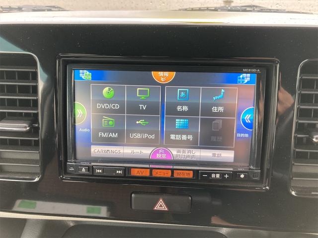 X ナビ TV スマートキー アイドリングストップ 電動格納ミラー ベンチシート CVT 盗難防止システム ABS CD DVD再生 USB アルミホイール タイヤ新品 エアコン パワーステアリング(27枚目)