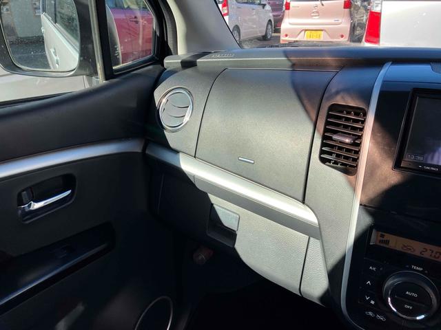 ワゴンＲスティングレー Ｘ　ＥＴＣ　ナビ　ＴＶ　ＨＩＤ　スマートキー　ベンチシート　ＣＶＴ　盗難防止システム　ＡＢＳ　ＣＤ　ＵＳＢ　ミュージックプレイヤー接続可　アルミホイール　衝突安全ボディ　エアコン　パワーステアリング（19枚目）