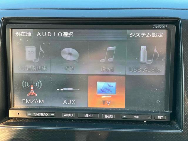 ワゴンＲスティングレー Ｘ　ＥＴＣ　ナビ　ＴＶ　ＨＩＤ　スマートキー　ベンチシート　ＣＶＴ　盗難防止システム　ＡＢＳ　ＣＤ　ＵＳＢ　ミュージックプレイヤー接続可　アルミホイール　衝突安全ボディ　エアコン　パワーステアリング（24枚目）