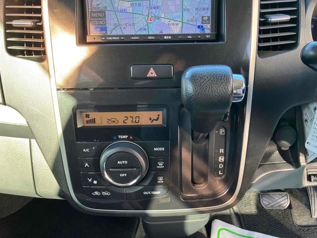 ワゴンＲスティングレー Ｘ　ＥＴＣ　ナビ　ＴＶ　ＨＩＤ　スマートキー　ベンチシート　ＣＶＴ　盗難防止システム　ＡＢＳ　ＣＤ　ＵＳＢ　ミュージックプレイヤー接続可　アルミホイール　衝突安全ボディ　エアコン　パワーステアリング（32枚目）