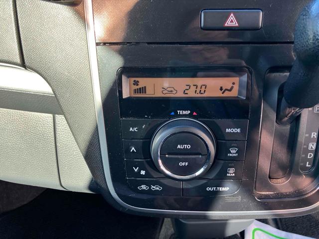 ワゴンＲスティングレー Ｘ　ＥＴＣ　ナビ　ＴＶ　ＨＩＤ　スマートキー　ベンチシート　ＣＶＴ　盗難防止システム　ＡＢＳ　ＣＤ　ＵＳＢ　ミュージックプレイヤー接続可　アルミホイール　衝突安全ボディ　エアコン　パワーステアリング（33枚目）