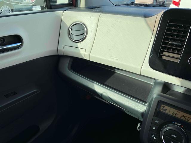 MRワゴン 10thアニバーサリー リミテッド バックカメラ オートライト HID スマートキー 電動格納ミラー ベンチシート CVT 盗難防止システム ABS CD USB アルミホイール 衝突安全ボディ エアコン パワーステアリング(21枚目)