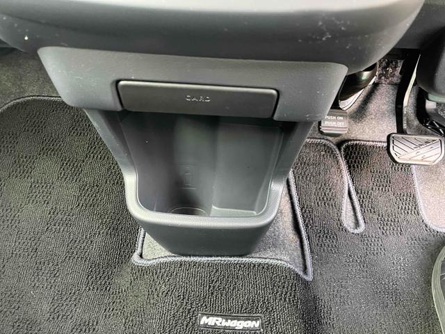 MRワゴン 10thアニバーサリー リミテッド バックカメラ オートライト HID スマートキー 電動格納ミラー ベンチシート CVT 盗難防止システム ABS CD USB アルミホイール 衝突安全ボディ エアコン パワーステアリング(23枚目)