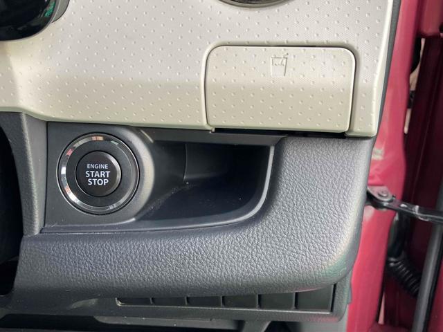 MRワゴン 10thアニバーサリー リミテッド バックカメラ オートライト HID スマートキー 電動格納ミラー ベンチシート CVT 盗難防止システム ABS CD USB アルミホイール 衝突安全ボディ エアコン パワーステアリング(33枚目)