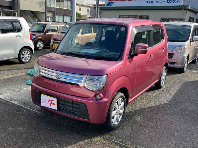 MRワゴン 10thアニバーサリー リミテッド バックカメラ オートライト HID スマートキー 電動格納ミラー ベンチシート CVT 盗難防止システム ABS CD USB アルミホイール 衝突安全ボディ エアコン パワーステアリング(41枚目)