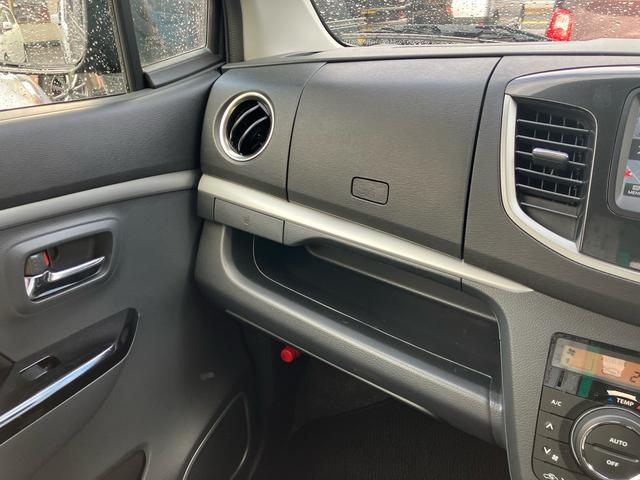 ワゴンR 20周年記念車 メモリーナビ 地デジTV バックカメラ HIDヘッドライト スマートキー アルミホイール 運転席シートヒーター 運転席・助手席エアバック ABS 横滑り防止 盗難防止システム(21枚目)