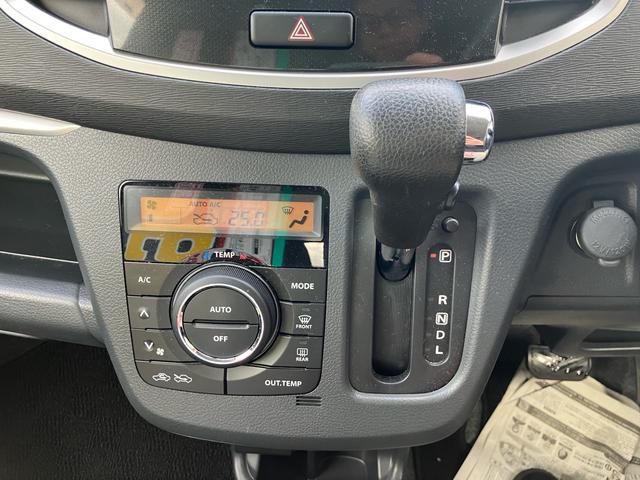 ワゴンR 20周年記念車 メモリーナビ 地デジTV バックカメラ HIDヘッドライト スマートキー アルミホイール 運転席シートヒーター 運転席・助手席エアバック ABS 横滑り防止 盗難防止システム(22枚目)