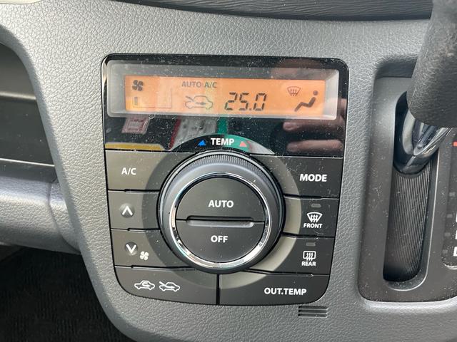 ワゴンR 20周年記念車 メモリーナビ 地デジTV バックカメラ HIDヘッドライト スマートキー アルミホイール 運転席シートヒーター 運転席・助手席エアバック ABS 横滑り防止 盗難防止システム(23枚目)