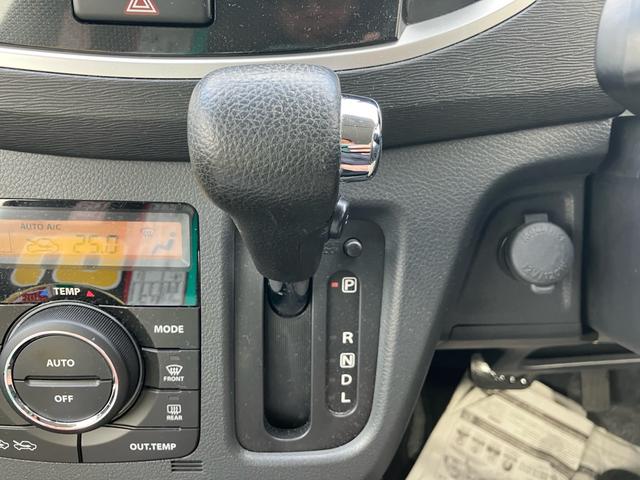 ワゴンR 20周年記念車 メモリーナビ 地デジTV バックカメラ HIDヘッドライト スマートキー アルミホイール 運転席シートヒーター 運転席・助手席エアバック ABS 横滑り防止 盗難防止システム(24枚目)