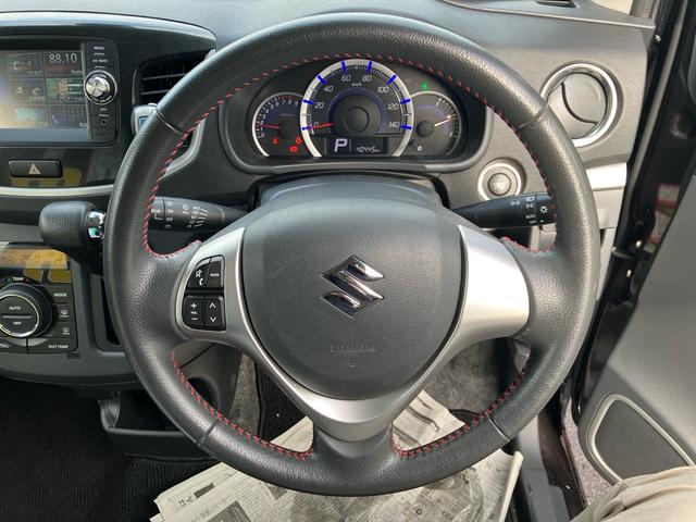 ワゴンR 20周年記念車 メモリーナビ 地デジTV バックカメラ HIDヘッドライト スマートキー アルミホイール 運転席シートヒーター 運転席・助手席エアバック ABS 横滑り防止 盗難防止システム(30枚目)