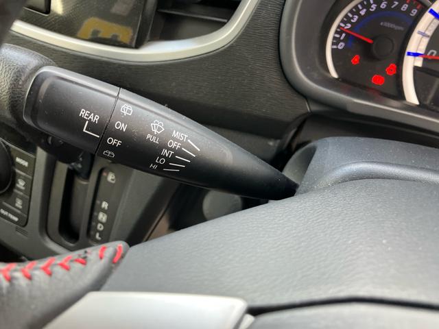 ワゴンR 20周年記念車 メモリーナビ 地デジTV バックカメラ HIDヘッドライト スマートキー アルミホイール 運転席シートヒーター 運転席・助手席エアバック ABS 横滑り防止 盗難防止システム(32枚目)