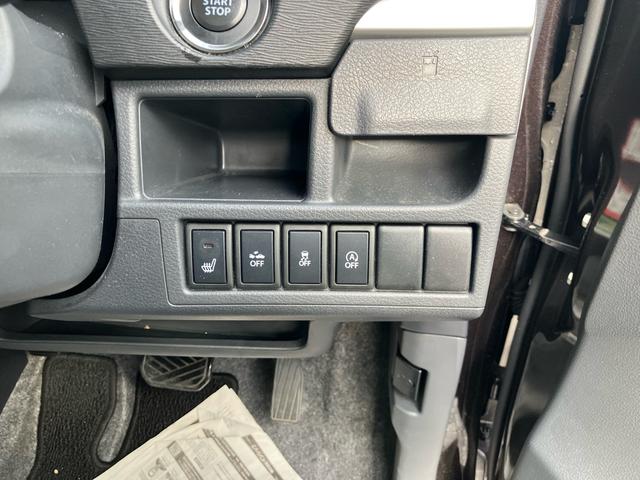 ワゴンR 20周年記念車 メモリーナビ 地デジTV バックカメラ HIDヘッドライト スマートキー アルミホイール 運転席シートヒーター 運転席・助手席エアバック ABS 横滑り防止 盗難防止システム(36枚目)