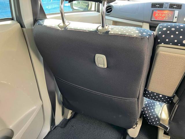 ムーヴ Ｘ　ＳＡ　ドライブレコーダー　ＥＴＣ　バックカメラ　ナビ　ＴＶ　衝突被害軽減システム　オートライト　スマートキー　アイドリングストップ　電動格納ミラー　ベンチシート　ＣＶＴ　盗難防止システム　ＡＢＳ　ＥＳＣ（18枚目）