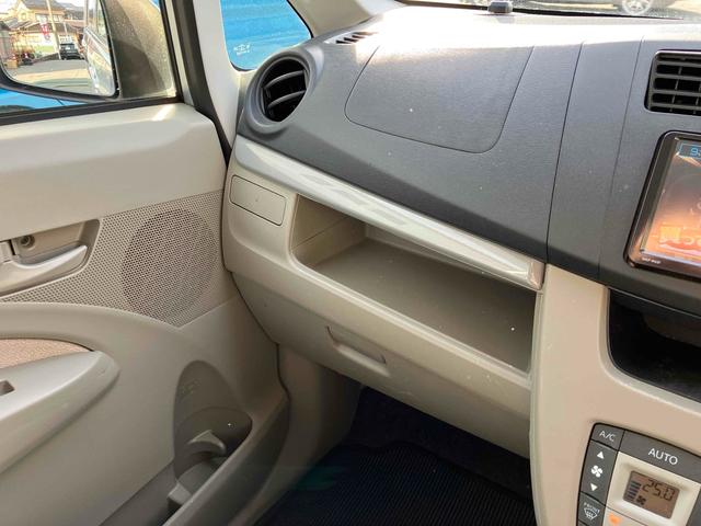 ムーヴ Ｘ　ＳＡ　ドライブレコーダー　ＥＴＣ　バックカメラ　ナビ　ＴＶ　衝突被害軽減システム　オートライト　スマートキー　アイドリングストップ　電動格納ミラー　ベンチシート　ＣＶＴ　盗難防止システム　ＡＢＳ　ＥＳＣ（21枚目）