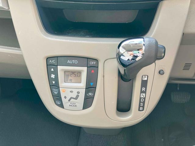 ムーヴ Ｘ　ＳＡ　ドライブレコーダー　ＥＴＣ　バックカメラ　ナビ　ＴＶ　衝突被害軽減システム　オートライト　スマートキー　アイドリングストップ　電動格納ミラー　ベンチシート　ＣＶＴ　盗難防止システム　ＡＢＳ　ＥＳＣ（22枚目）