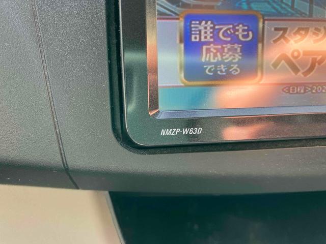 ムーヴ Ｘ　ＳＡ　ドライブレコーダー　ＥＴＣ　バックカメラ　ナビ　ＴＶ　衝突被害軽減システム　オートライト　スマートキー　アイドリングストップ　電動格納ミラー　ベンチシート　ＣＶＴ　盗難防止システム　ＡＢＳ　ＥＳＣ（30枚目）