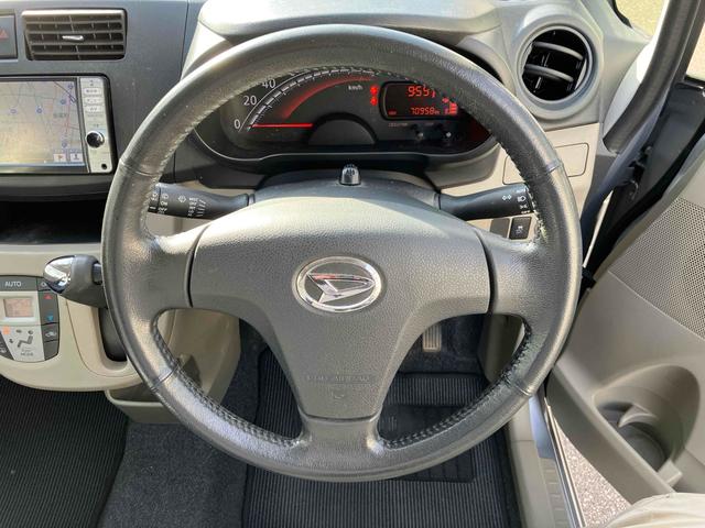 ムーヴ Ｘ　ＳＡ　ドライブレコーダー　ＥＴＣ　バックカメラ　ナビ　ＴＶ　衝突被害軽減システム　オートライト　スマートキー　アイドリングストップ　電動格納ミラー　ベンチシート　ＣＶＴ　盗難防止システム　ＡＢＳ　ＥＳＣ（32枚目）