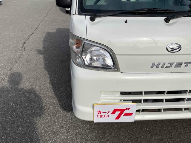 ハイゼットトラック エアコン・パワステ　スペシャル　４ＷＤ　軽トラック　ＭＴ　エアコン　パワーステアリング（3枚目）