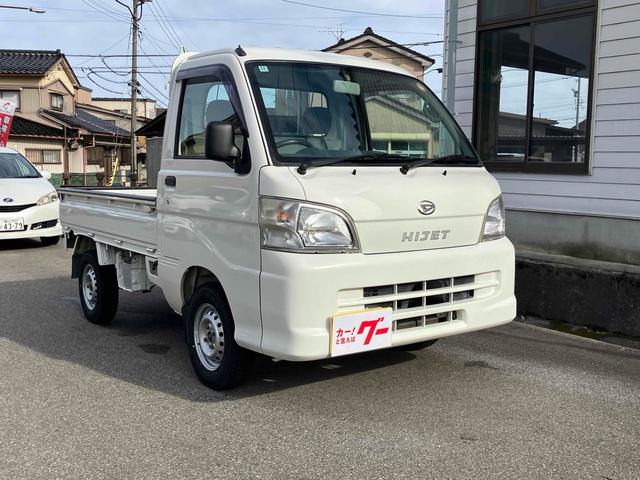 ハイゼットトラック エアコン・パワステ　スペシャル　４ＷＤ　軽トラック　ＭＴ　エアコン　パワーステアリング（5枚目）