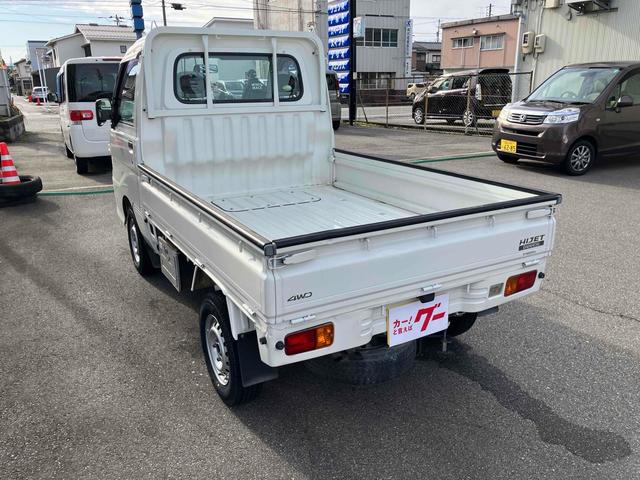 ハイゼットトラック エアコン・パワステ　スペシャル　４ＷＤ　軽トラック　ＭＴ　エアコン　パワーステアリング（9枚目）