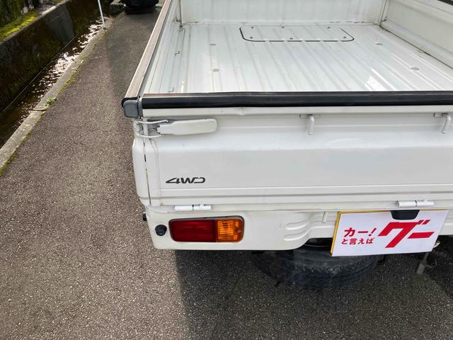ハイゼットトラック エアコン・パワステ　スペシャル　４ＷＤ　軽トラック　ＭＴ　エアコン　パワーステアリング（10枚目）
