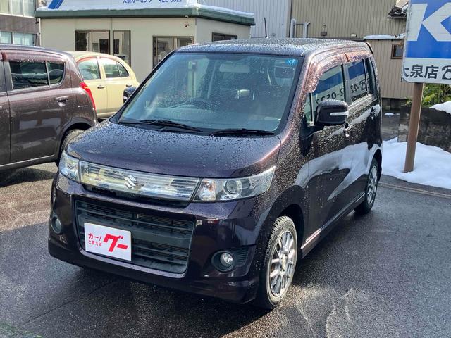 ���̓x�͓��X�̂��Ԃ������ɂȂ��Ă��������A���ɂ��肪�Ƃ��������܂��B�������茻�Ԋm�F���Ē�����悤�A��������v���܂��I