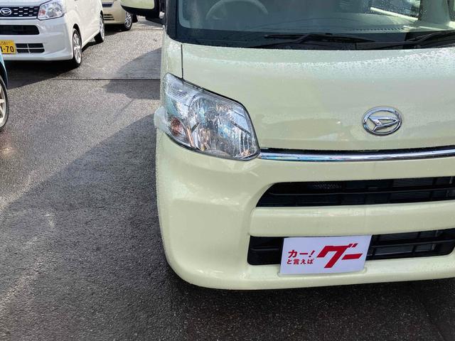 �݌Ɋm�F�ȂǂɊւ��ẮA���C�y�ɂ��₢���킹���������B