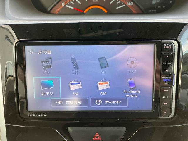 �����ɂ����X�����Ȃ��ꍇ�≓���ɂ��Z�܂��̕��A�ԗ���Ԃ̏ڍׂ��m�肽�����͂��C�y�ɂ��A����������