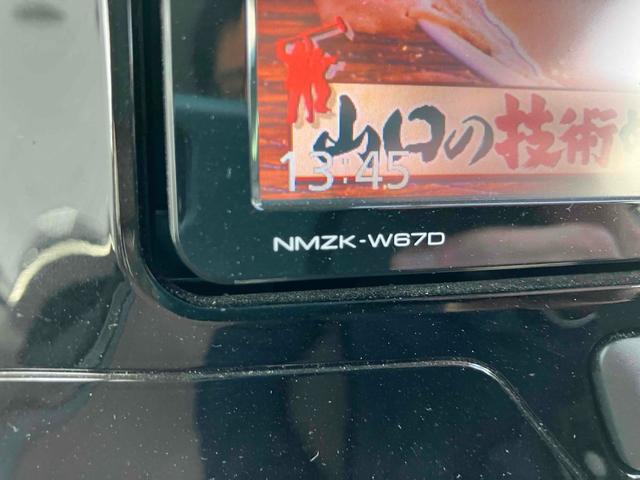 ���Ԃ̒m�����Ȃ��Ă����v�ł��I���C�y�ɂ����≺�����I���Ȃ��̂��T���̂P�䂪�����ɂ���܂��I