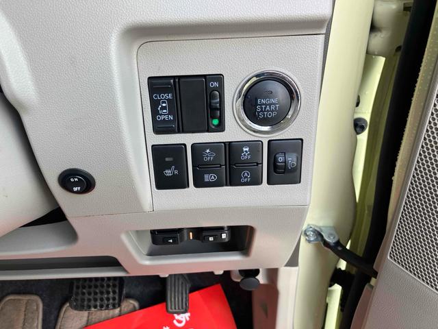 ���A�C�h�����O�X�g�b�v���M���҂��ȂǂŒ�Ԃ�����A�G���W����������~�I�K�\������ߖ񂵂āA�Ƃт���G�R�ȑ�����y���߂܂��I���ʂȑ���͕s�v�ł��I