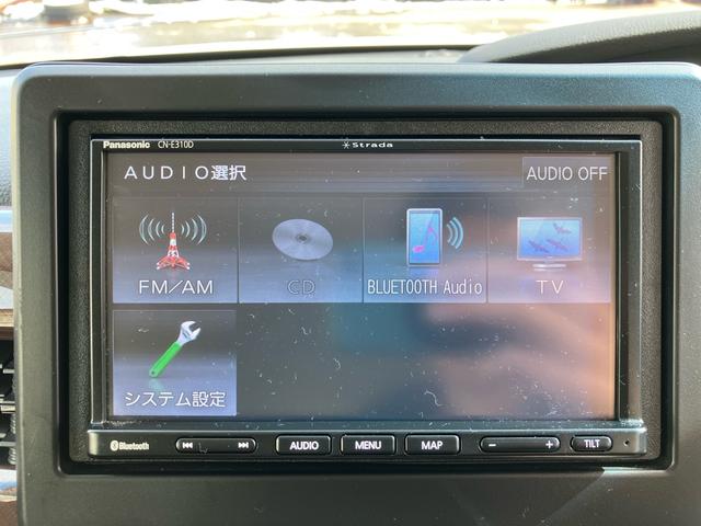 Ｎ－ＢＯＸ Ｇ・Ｌホンダセンシング　カッパーブラウンスタイル　メモリーナビ　地デジＴＶ　Ｂｌｕｅｔｏｏｔｈオーディオ　両側パワースライドドア　スマートキー　ワンオーナー車　ＬＥＤヘッドライト　スマートキー　運転席・助手席・サイドエアバック　ＡＢＳ　横滑り防止（32枚目）