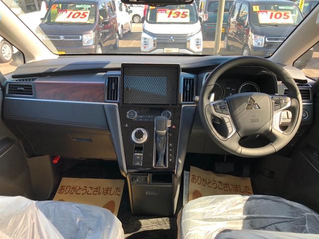 三菱 デリカd 5 その他 ジャスパー 登録済未使用車 ディーゼルターボ 4wd 8人乗り 中古車検索 くるまのニュース 三菱 デリカd 5 その他 ジャスパー 登録済未使用車 ディーゼルターボ 4wd 8人乗り 中古車検索 くるまのニュース