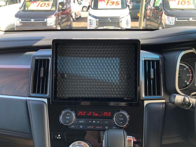 三菱 デリカd 5 その他 ジャスパー 登録済未使用車 ディーゼルターボ 4wd 8人乗り 中古車検索 くるまのニュース 三菱 デリカd 5 その他 ジャスパー 登録済未使用車 ディーゼルターボ 4wd 8人乗り 中古車検索 くるまのニュース